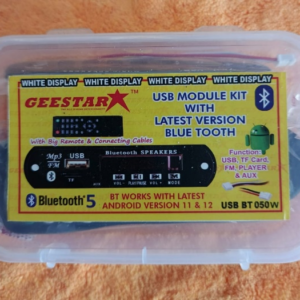 GEESTAR USB MODULE KIT, WHITE DIPLAY